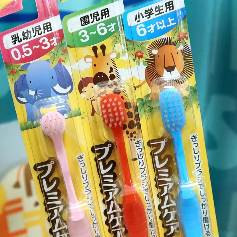 日本进口123456789岁儿童牙刷牙刷软毛家用超细刷毛