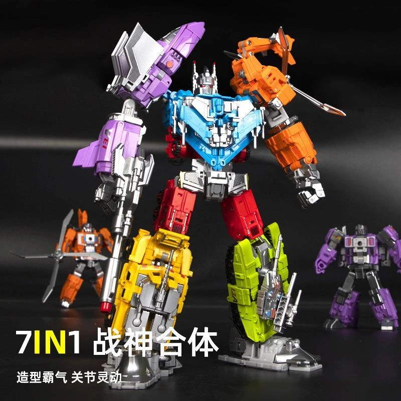变形玩具七合一金刚模型手办海陆空变形战队航母坦克男孩