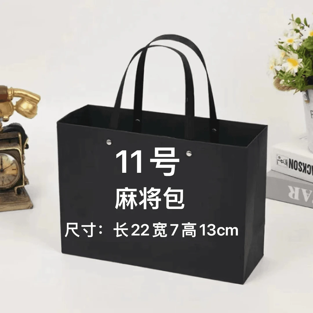 Q11】气质轻奢时尚休闲百搭女士潮流单肩洋气简约经典麻将包   K27