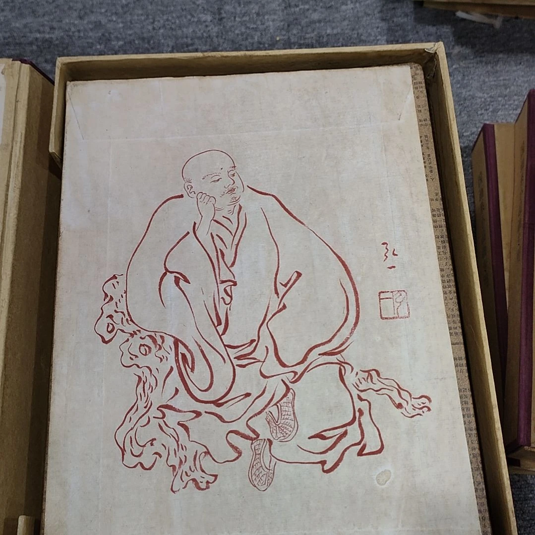 【闪购商品】绘画乐***王弘一