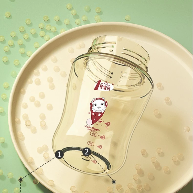 1号宝贝吸管配件邮费运费补差价
