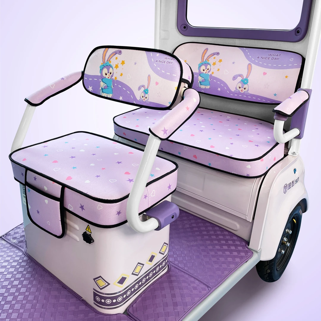 专用座套【大型号半封闭车】金彭su7/雅迪CL9S/爱玛乐享至臻版/等