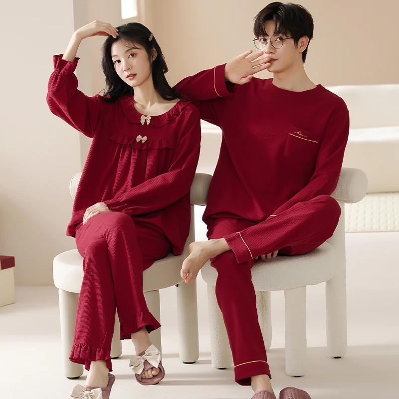 情侣睡衣春秋季红色纯棉长袖女结婚本命年新婚喜庆家居服秋冬套装