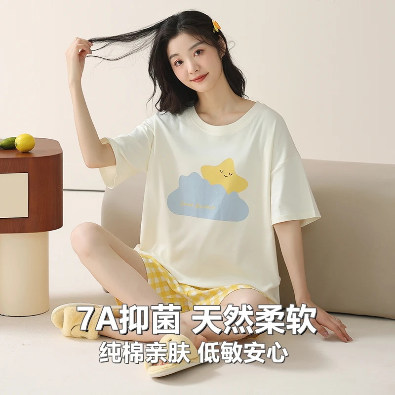 大码200斤睡衣女夏天纯棉7A抗菌短袖圆领亲肤全棉家居服休闲套装