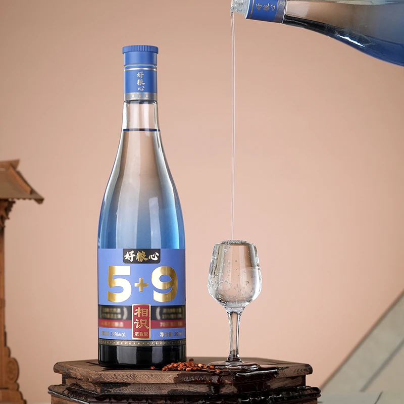好粮心5+9相识浓香型白酒优质经典白酒【单瓶装】52度500ml*1