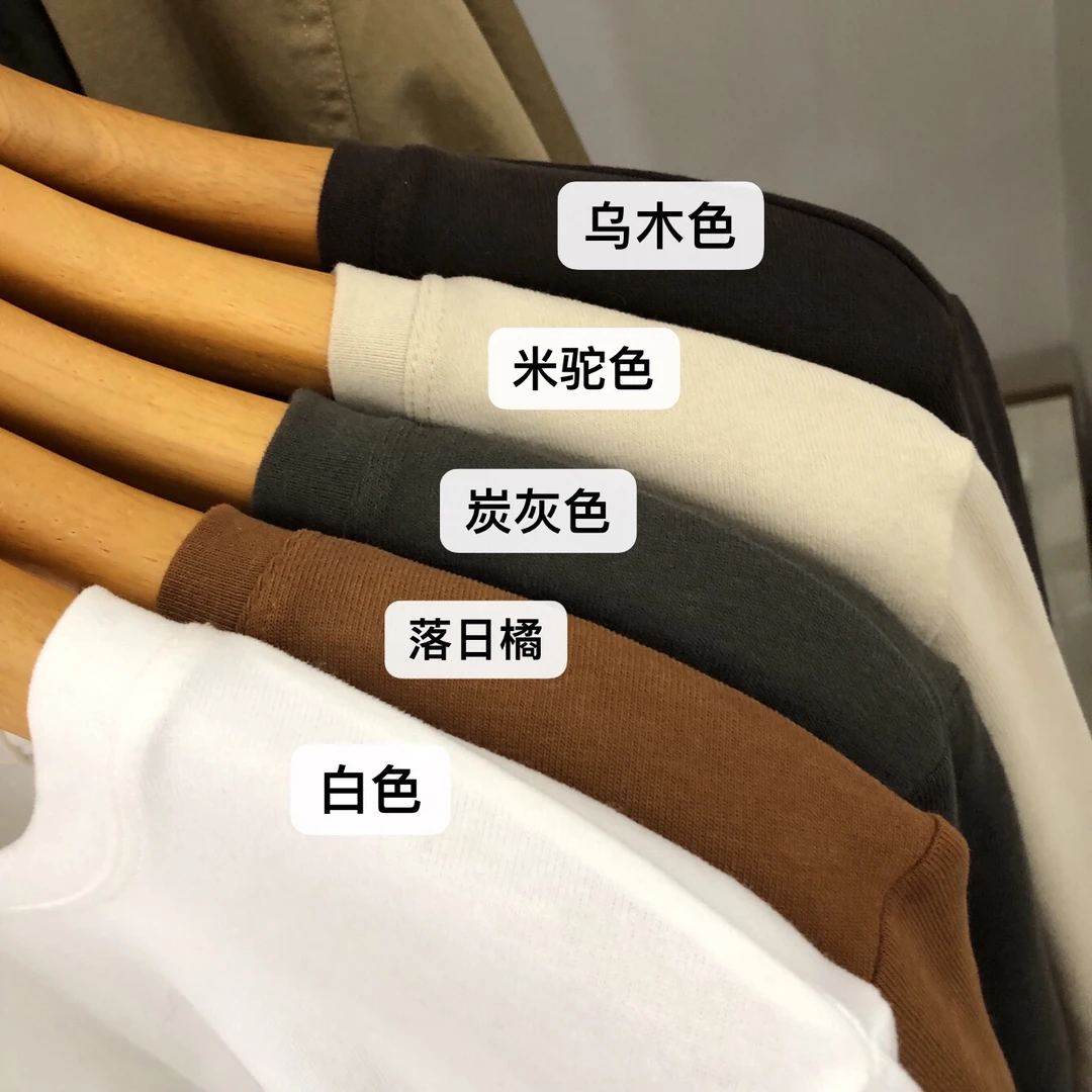 依依姐-【人生T】韩版ins风百搭长袖极简Tee