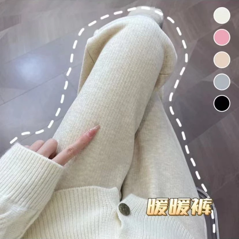 【kk-Studio】窄版阔腿裤女2023年秋冬高腰显瘦垂感休闲直筒长裤