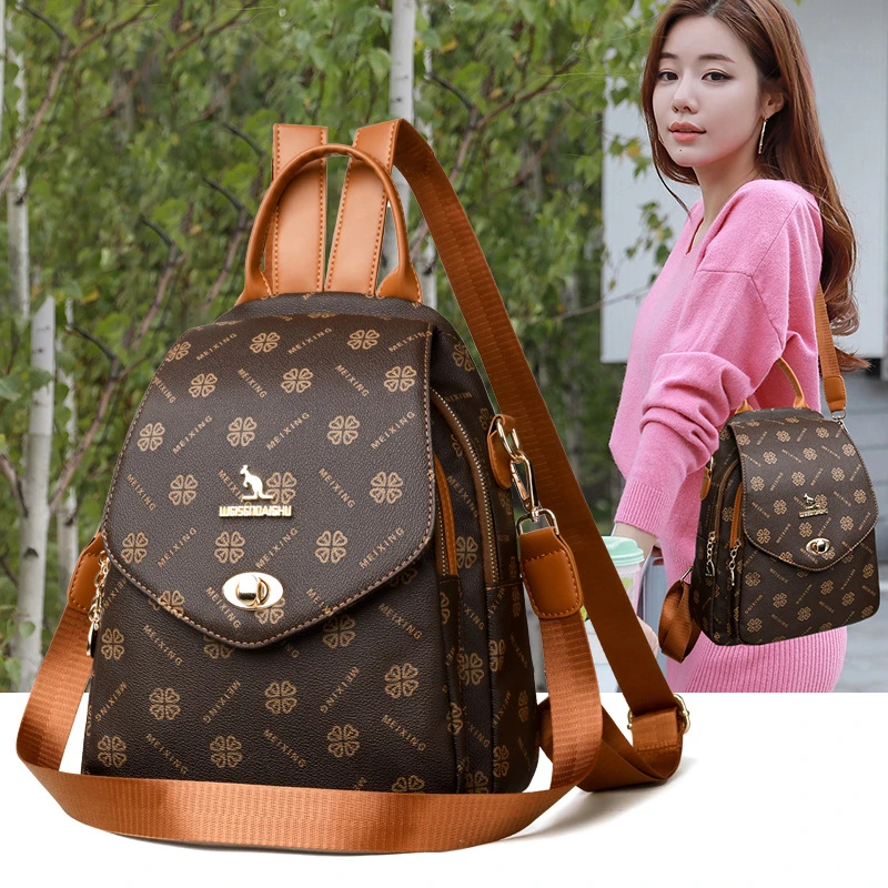 2025新款时尚百搭印花背包女士大容量休闲旅行包包双肩包女包