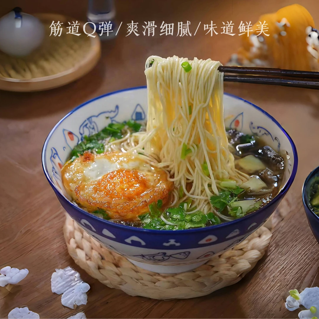 新疆西域众拉鸡蛋挂面天山面粉