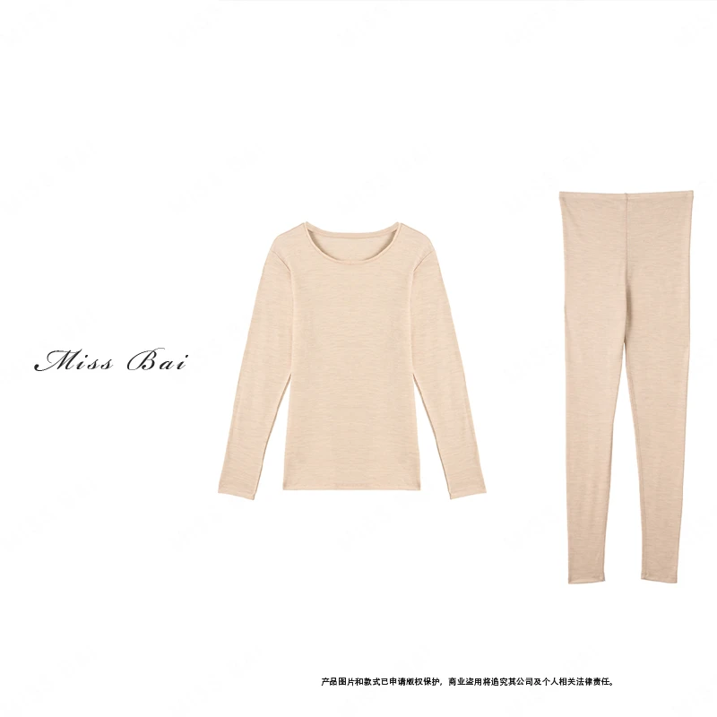 PAMIR-秋冬新款女圆领精纺羊毛秋衣秋裤QY1206