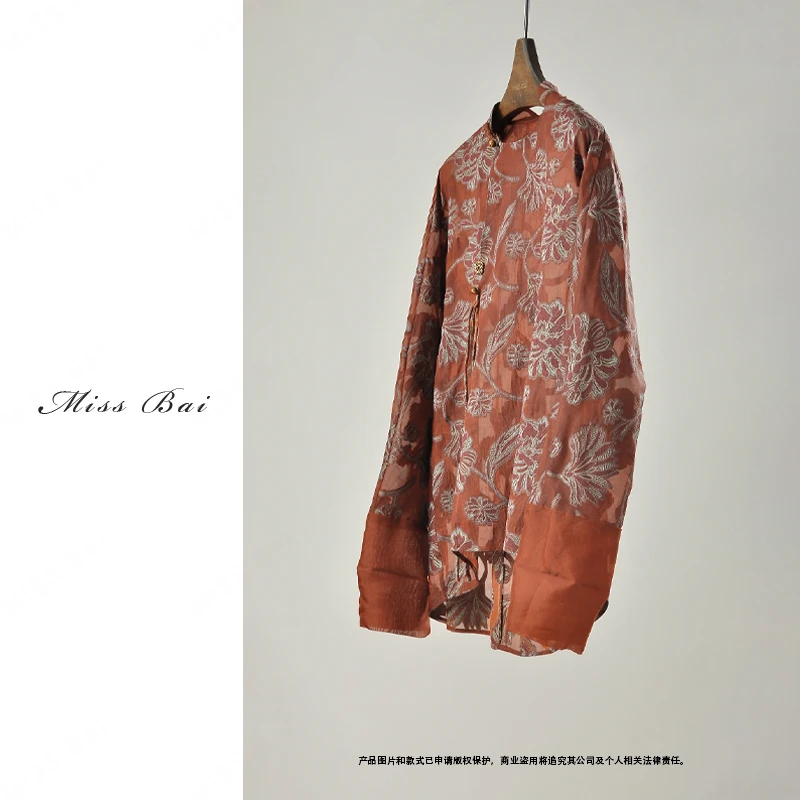 YIWEN-【曼陀罗】新中式刺绣设计桑蚕丝上衣SY2701