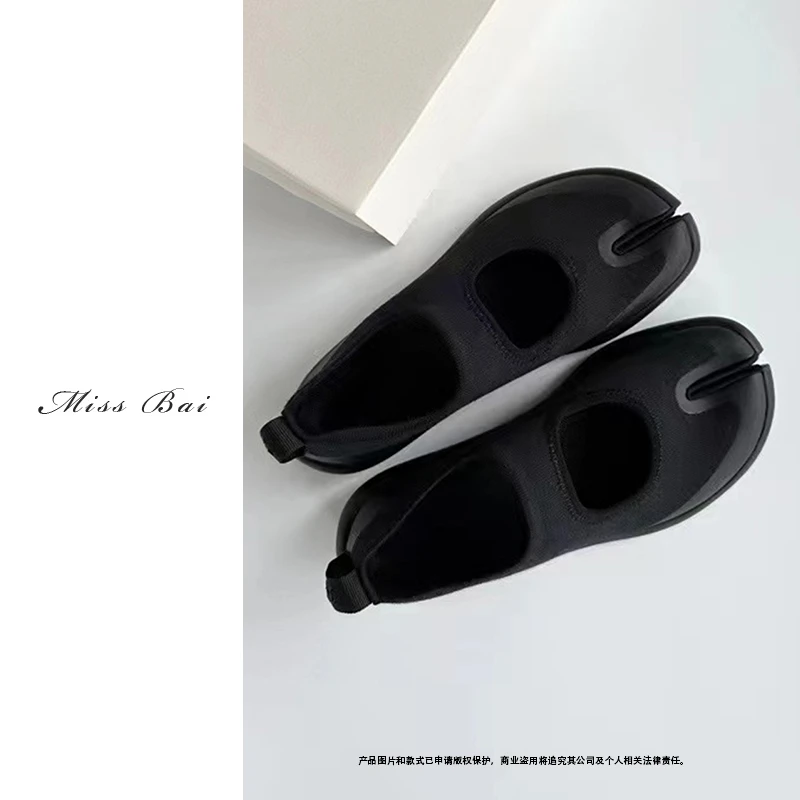 YIWEN-时尚舒适柔软分趾飞织鞋XZ0413