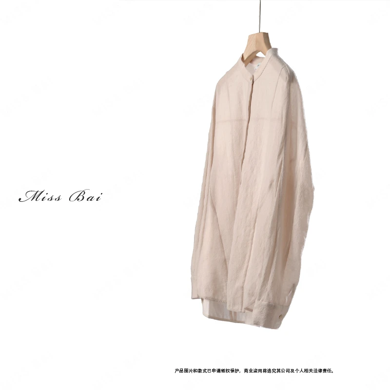 YIWEN-【静默紫荆花】精致简约小立领羊毛衬衣CS4349