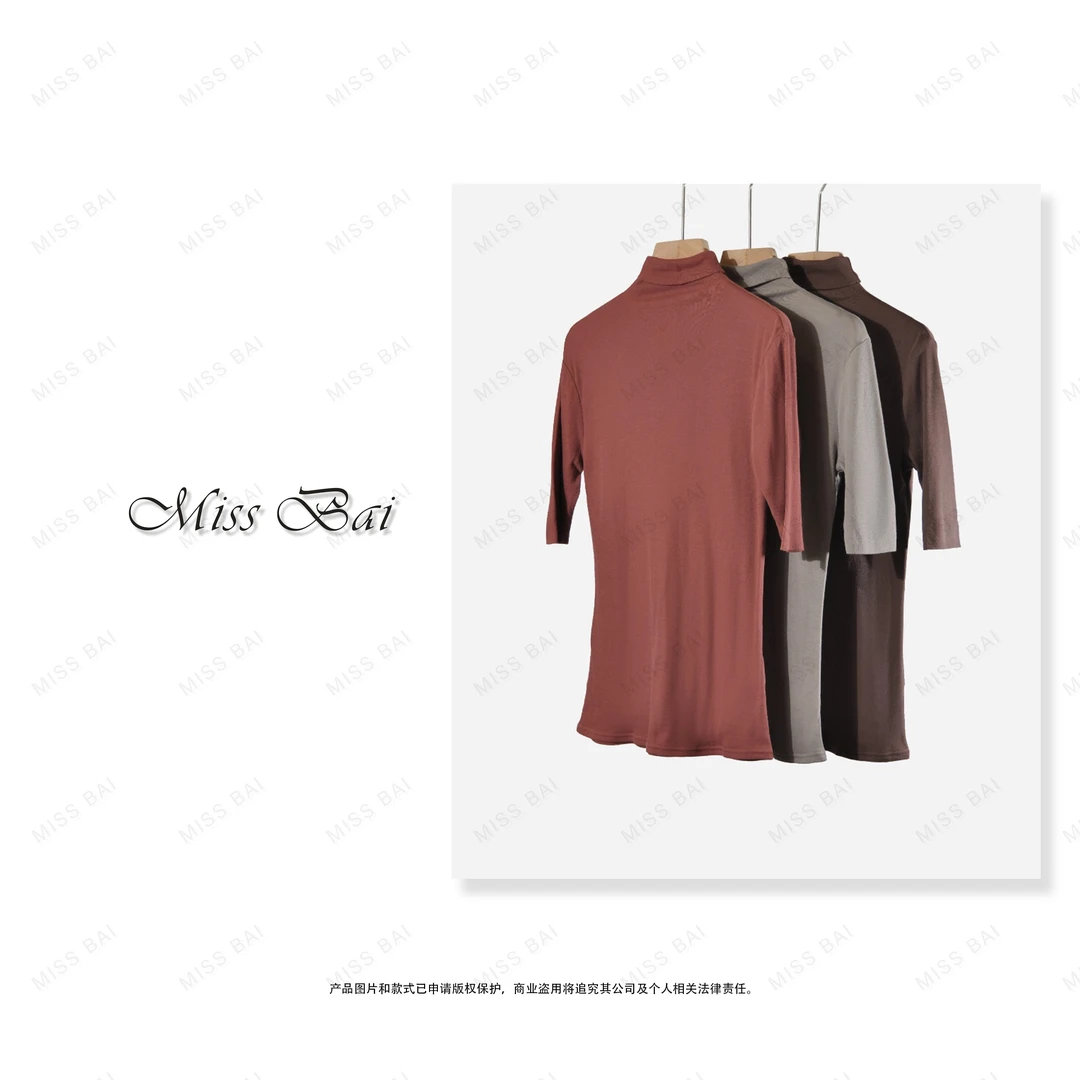 【平凡的日子】纯色高领T恤T1801春季服饰时尚百搭修身打底打底衫