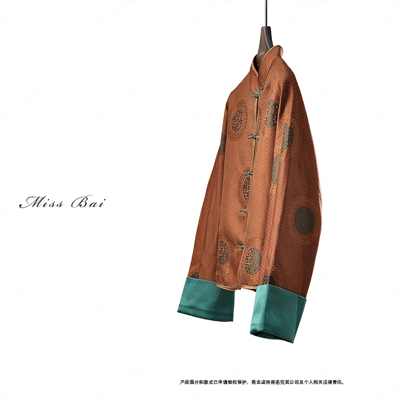 YIWEN-高级优雅复古老钱风新中式外套WT3038