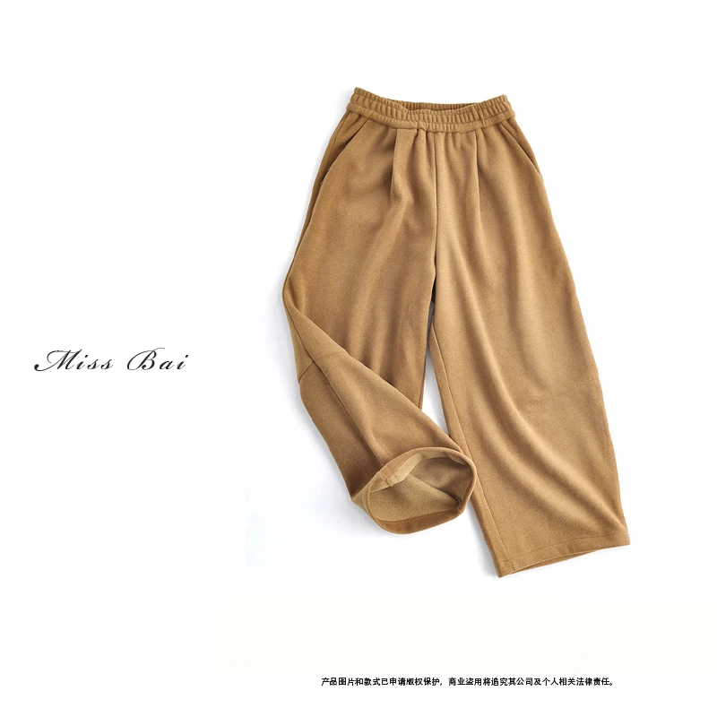 YIWEN-时尚高级感羊毛毛呢休闲舒适奶奶裤KZ0395