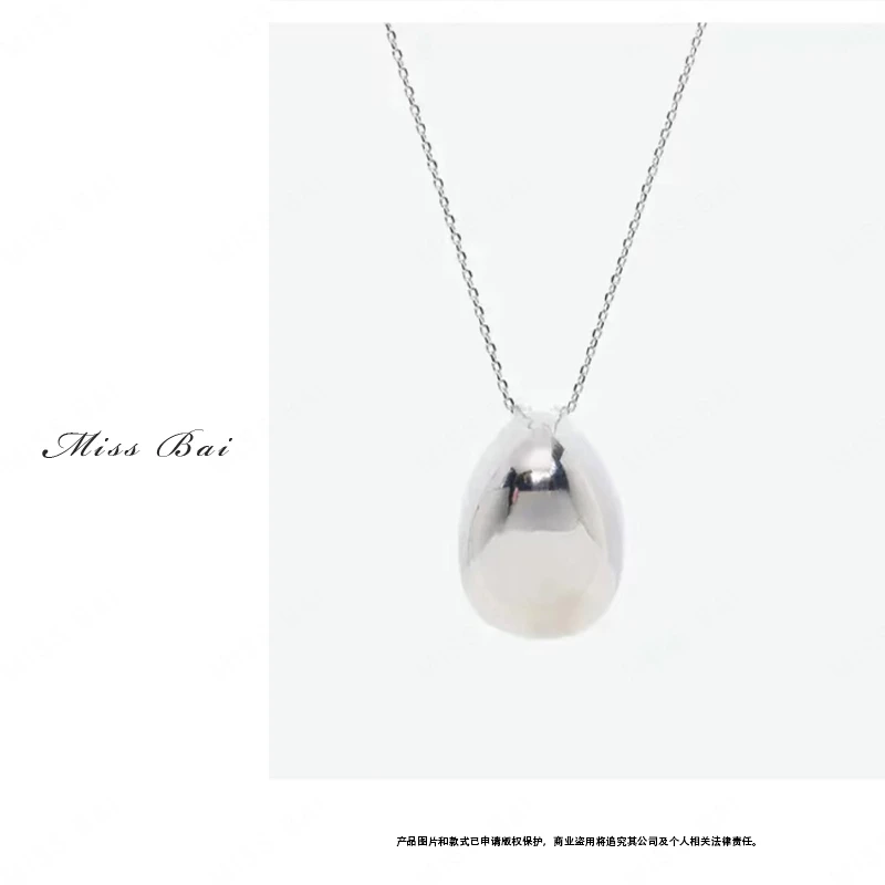 铜项链 YIWEN-简约气质时尚百搭项链XL0727