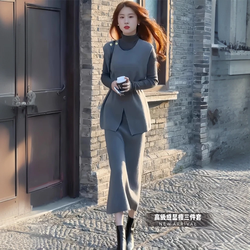 高级感时尚套装女2024秋季新款不规则马甲高领打底衫半身裙三件套