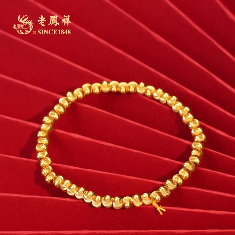 无品牌黄金手链/足金999/猫眼金珠/时尚百搭款/网红爆款/精致新款