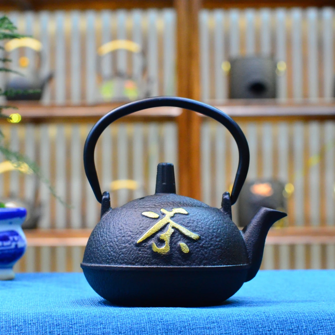 茶禅泡茶壶   300毫升   铸铁壶  生铁壶 烧水壶   煮茶 铁壶