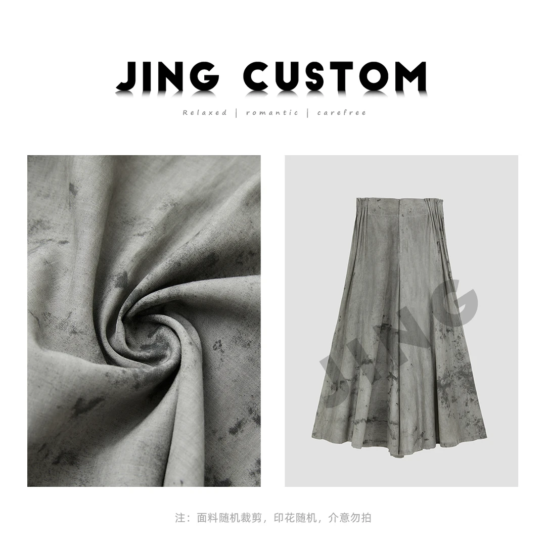 jingjing【远山云墨】半身裙时尚夏季复古印花中国风4XA071