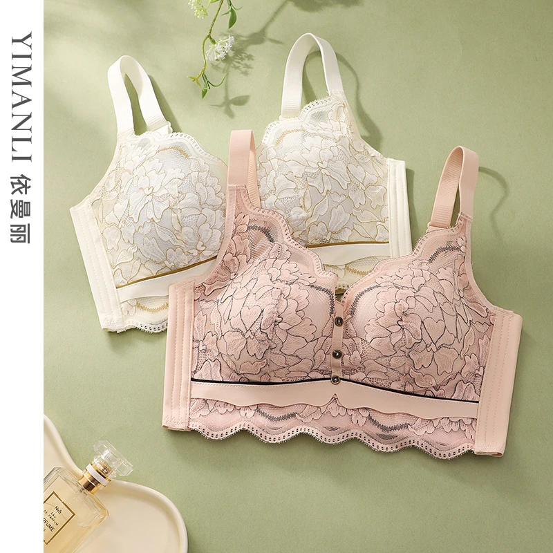 YIMANLI/依曼丽小胸显大内衣加厚聚拢显大调整型上托防下垂文胸罩