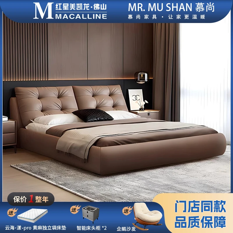 现代奶油风网红大床主卧大床2米x2.2米床主卧大床轻奢高级婚床