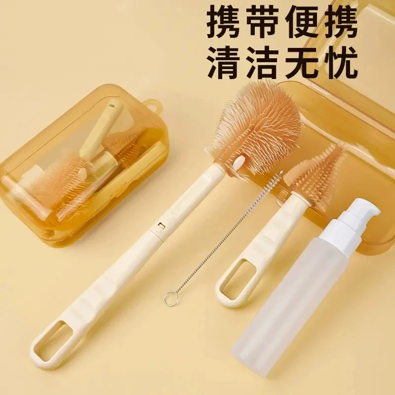 宝宝奶瓶刷便携奶瓶水杯刷硅胶奶瓶刷套装宝宝清洗刷清洁刷套装