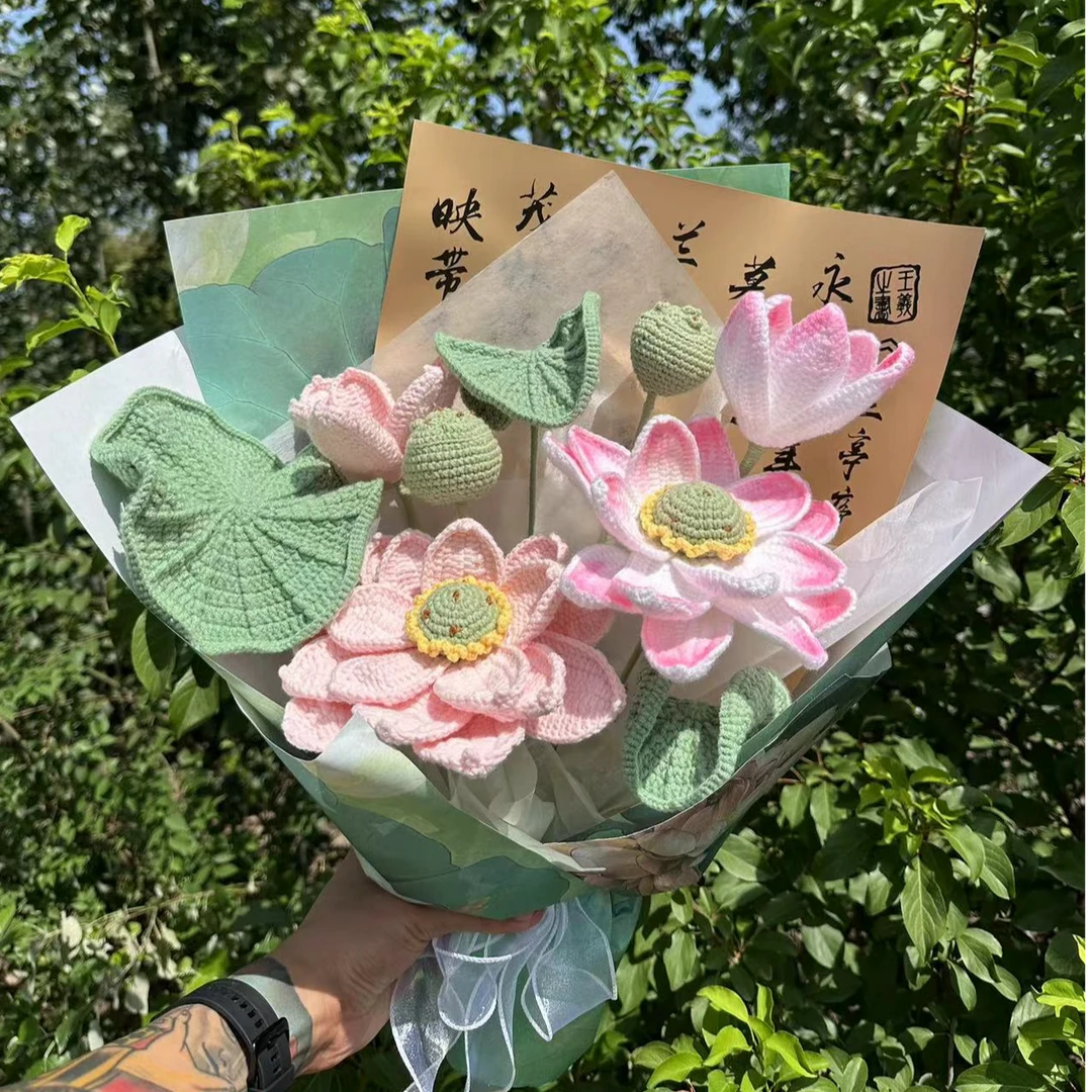 成品手工编织钩织毛线永生花荷花毕业季教师节生日创意礼品