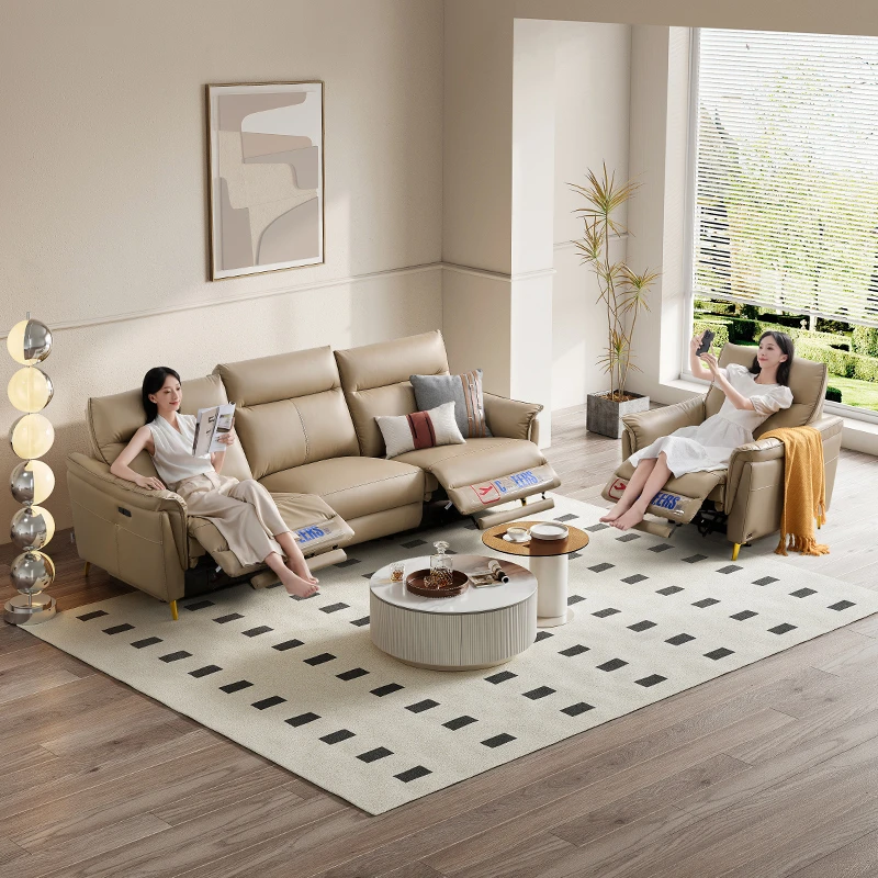 芝华仕头等舱现代科技布沙发电动功能客厅小户型沙发型号11071达