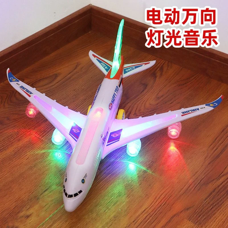 空中巴士电动发光音乐飞机闪光万向车子儿童玩具电动玩具3-6岁