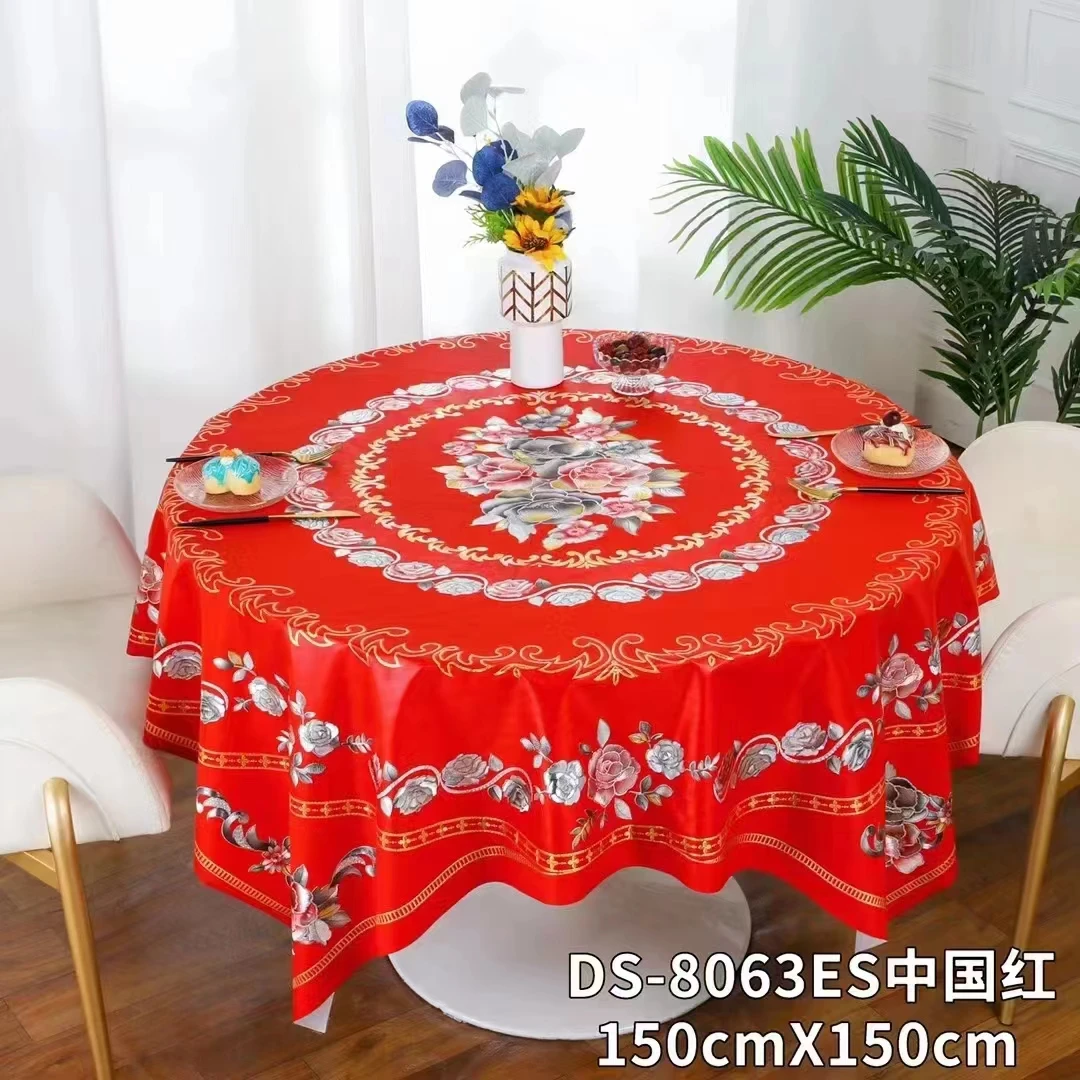 红色180*180厘米方圆桌通用桌布防滑防烫防油免洗欧式加厚圆形