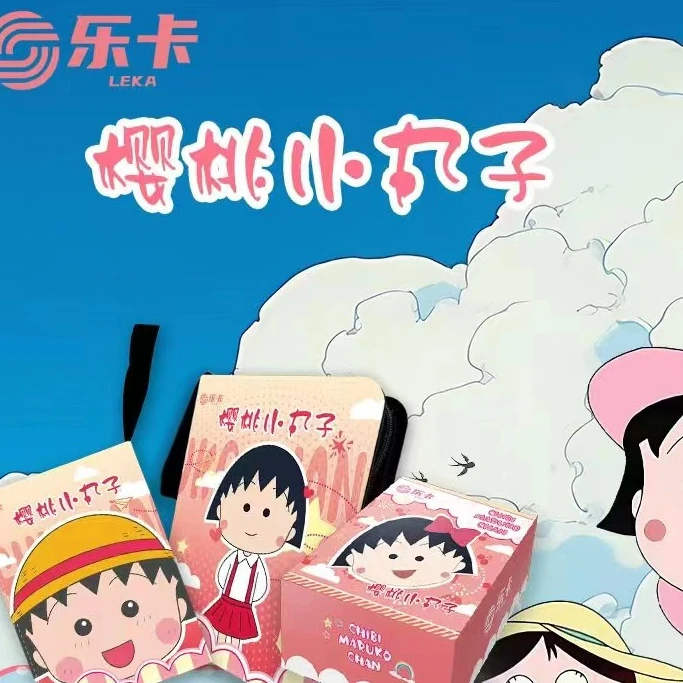 乐卡樱桃小丸子 卡牌收藏盲盒   默认代拆