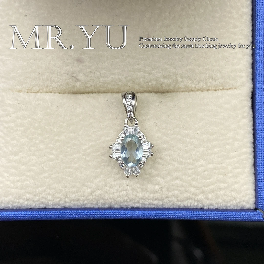 天然海蓝宝吊坠气质公主蓝色时尚精致简约hl020