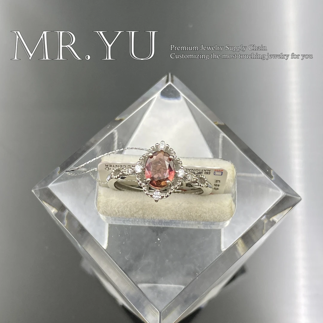 天然碧玺s925银戒指气质轻奢时尚甜美精致个性经典开口戒指bx99