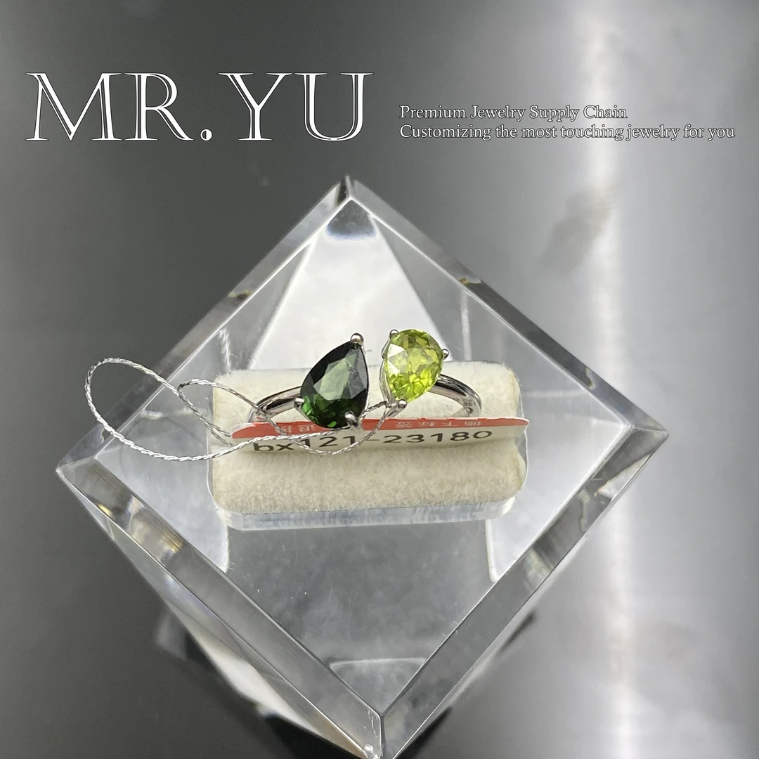 天然碧玺s925银戒指气质时尚小众简约个性精致百度开口戒指bx121