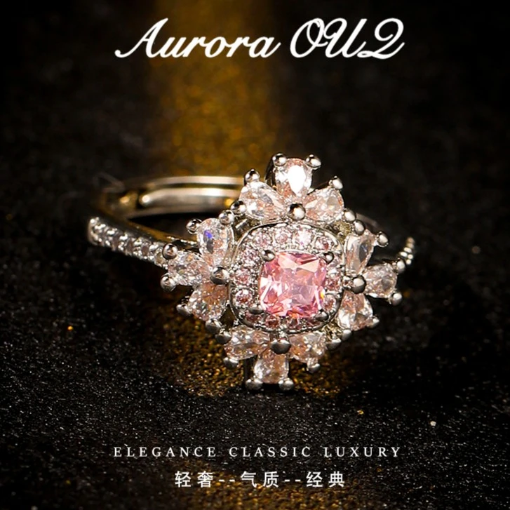 【粉丝专享】时尚高奢高端戒指YJ150462