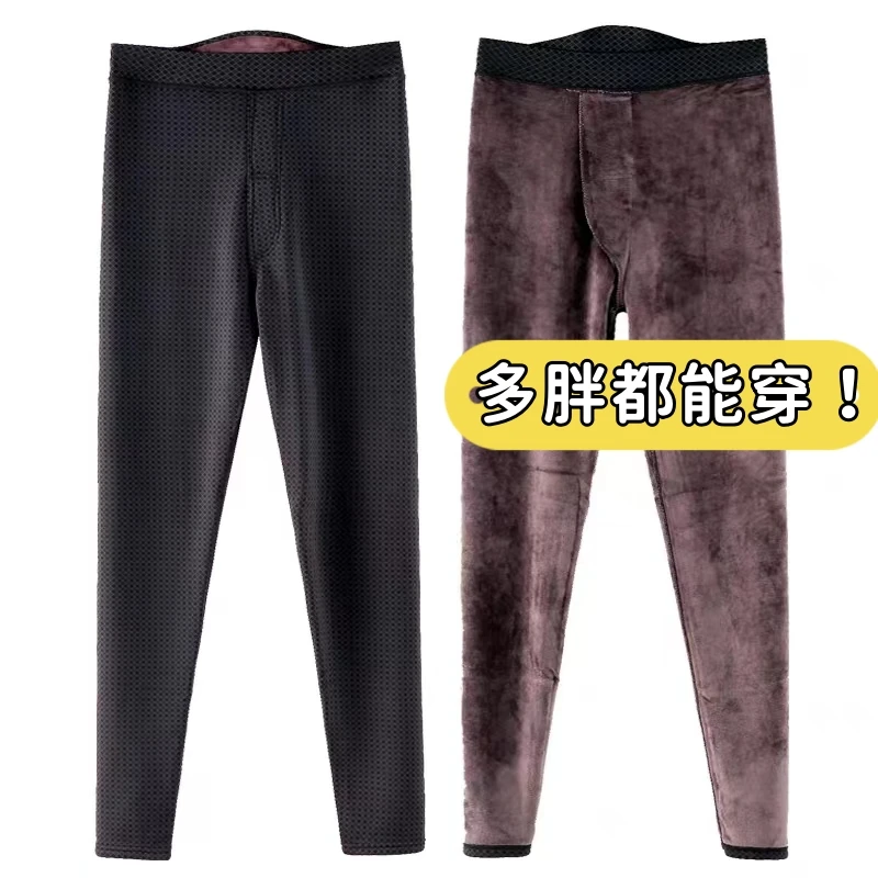 男士薄棉裤光面棉裤男士保暖裤修身加肥特肥肥佬秋冬男款高腰秋裤