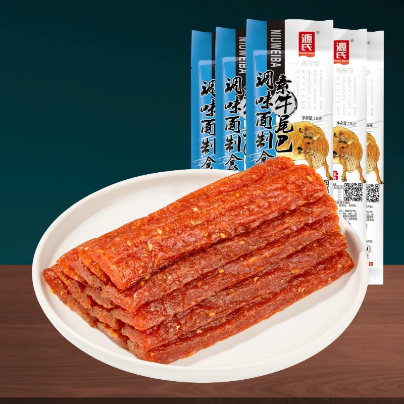 【建议拍10件】源氏素牛尾巴牛筋好吃解馋辣条香辣零食小吃