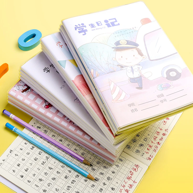 【直播专属】A5田字胶套日记本全横线80克60张可爱清新封面