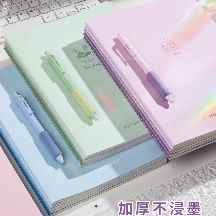 笔记本ins简约渐变软面b5大学生大号软抄本学生加厚牛皮缝线本