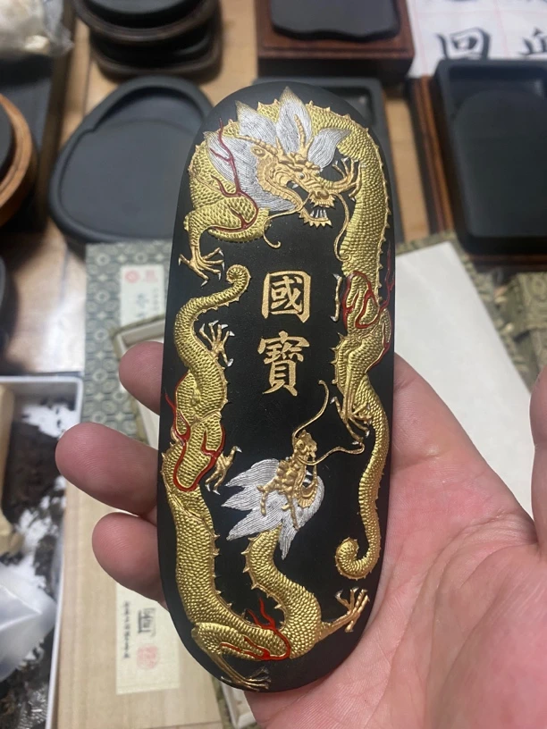 日本回流70年代老墨 应是屯胡出品 年份自鉴 介意慎拍