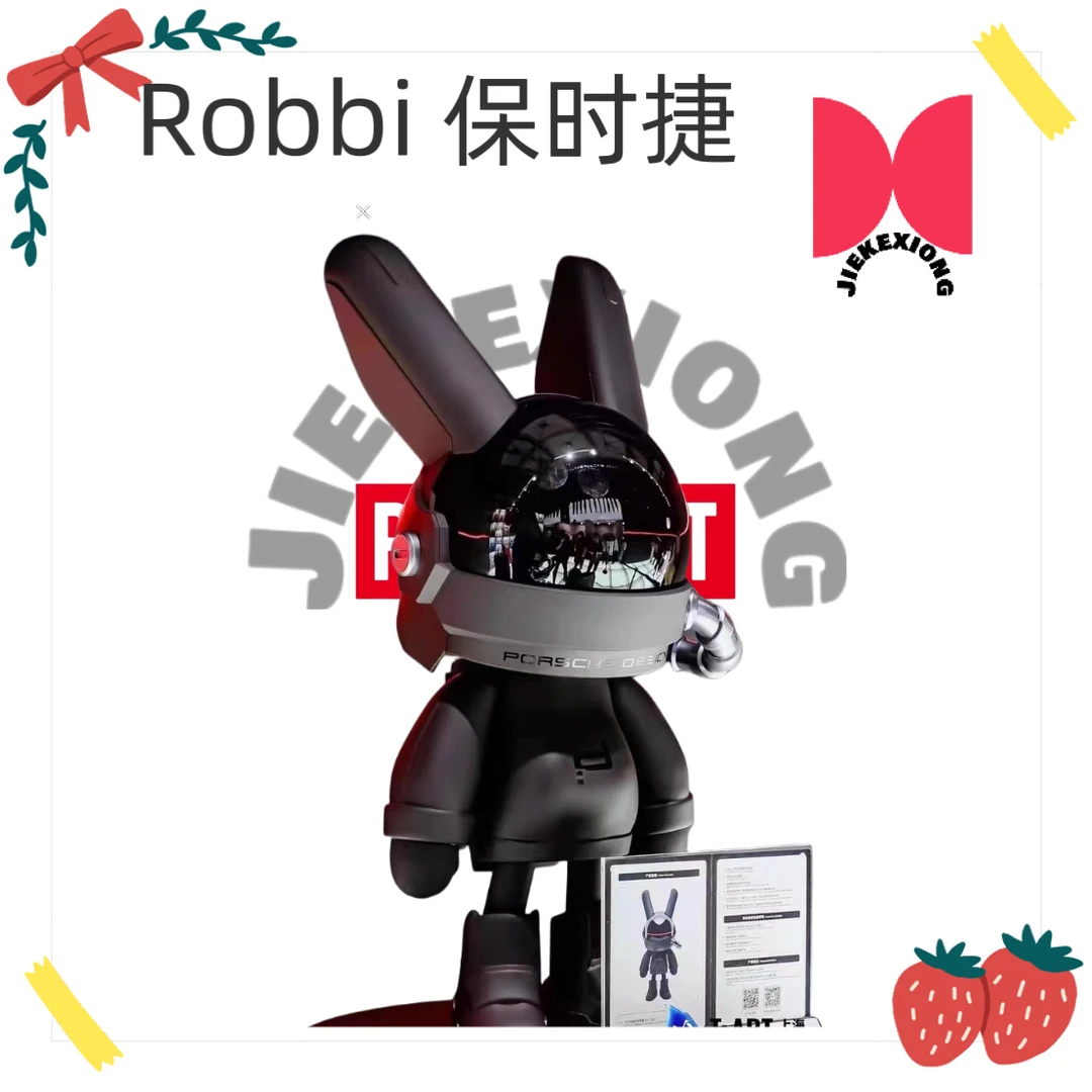 ROBBI 保时捷 联名兔子robbi400%1000% 太空兔潮玩摆件礼物手办