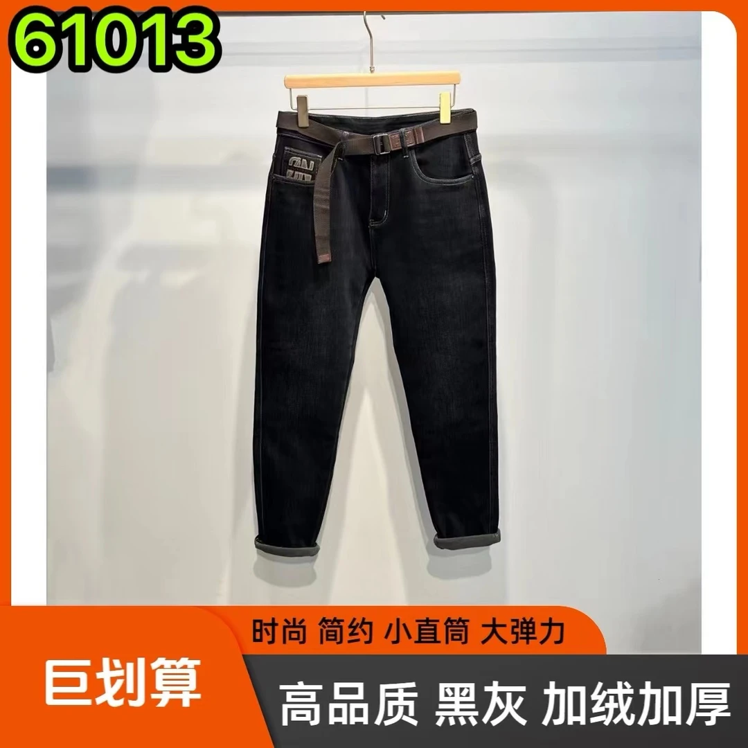 《加厚特惠》2024冬季黑灰色加绒加厚男士小直筒牛仔裤宽松弹力裤子