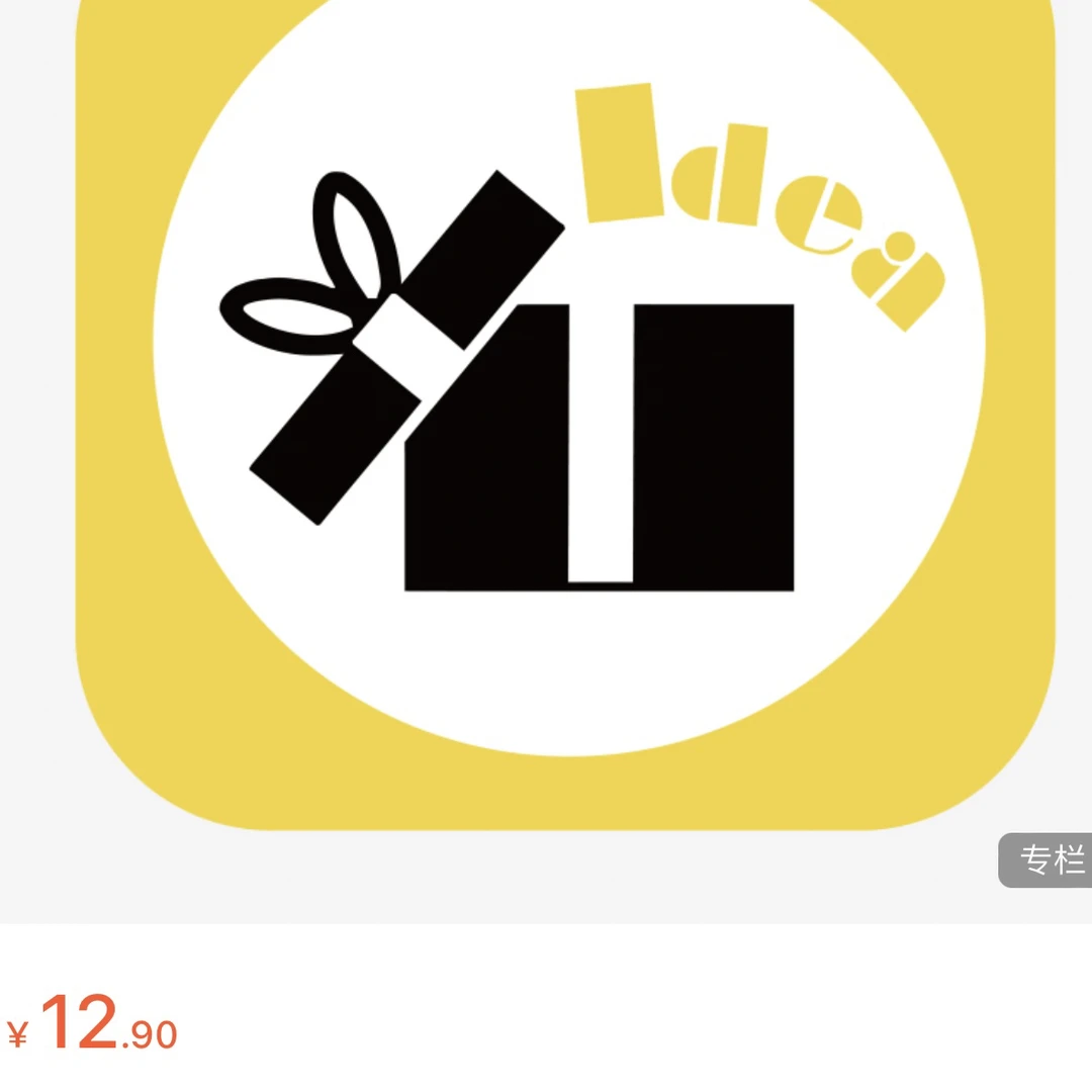 脑洞英语 衡水体【字帖】电子版