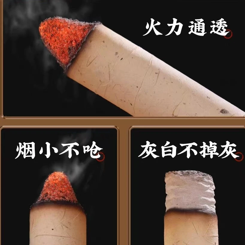 新《王老师》直径1.8艾条3:1可熏身体可熏房间消毒杀菌蚊香条60根