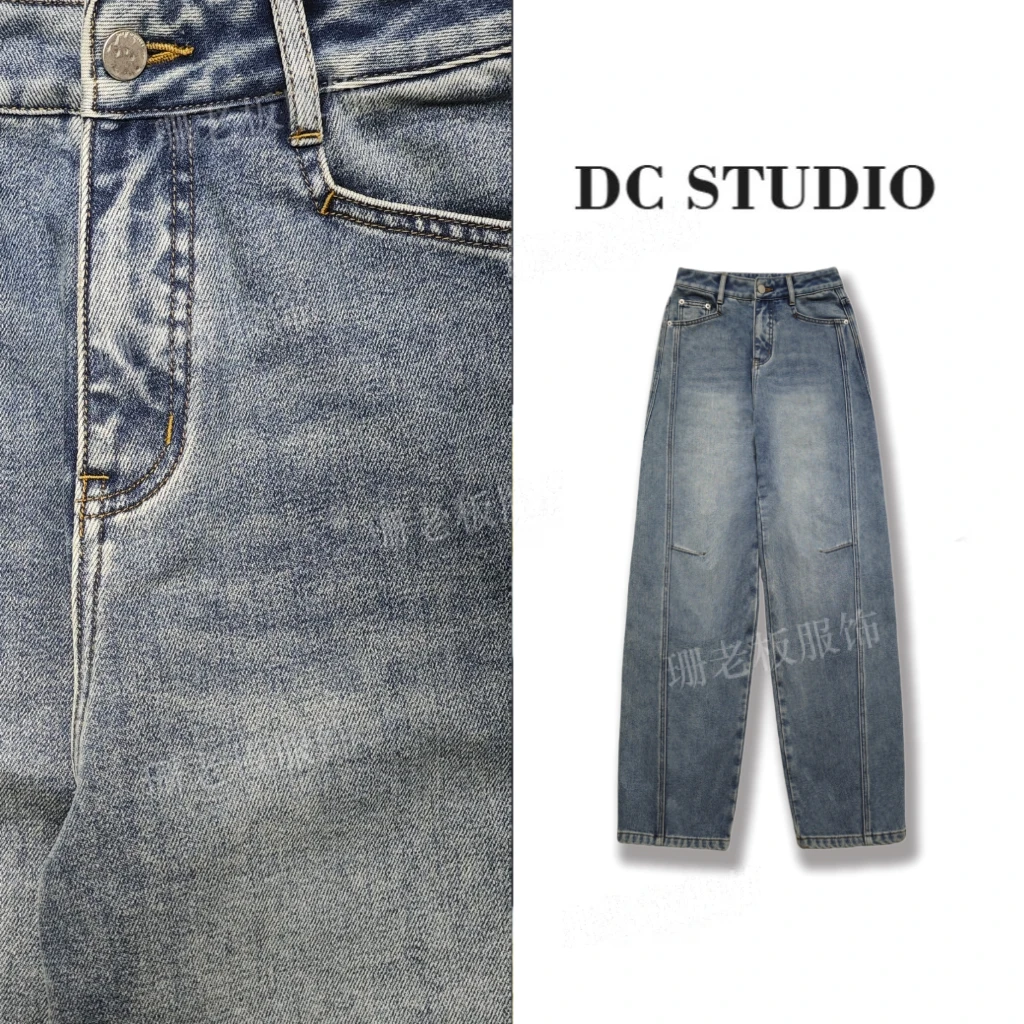 DC STUDIO【心动】2024秋冬新款简单好看水洗加绒加厚浅色牛仔裤2
