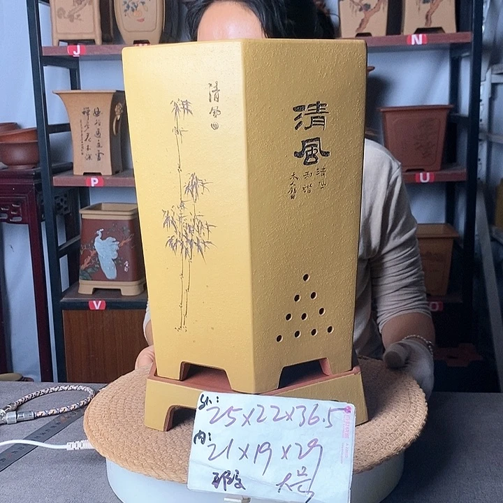 紫砂20CM以下一个