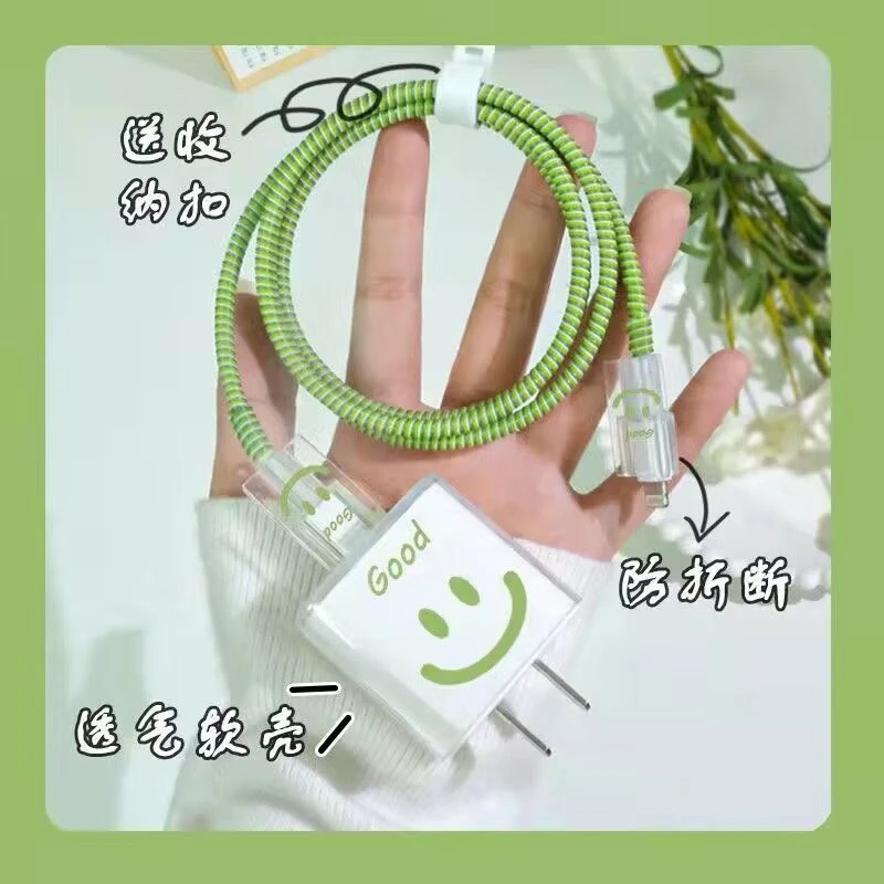 适用13快充20w苹果12数据线充电器头14plus保护套iPhone11promax