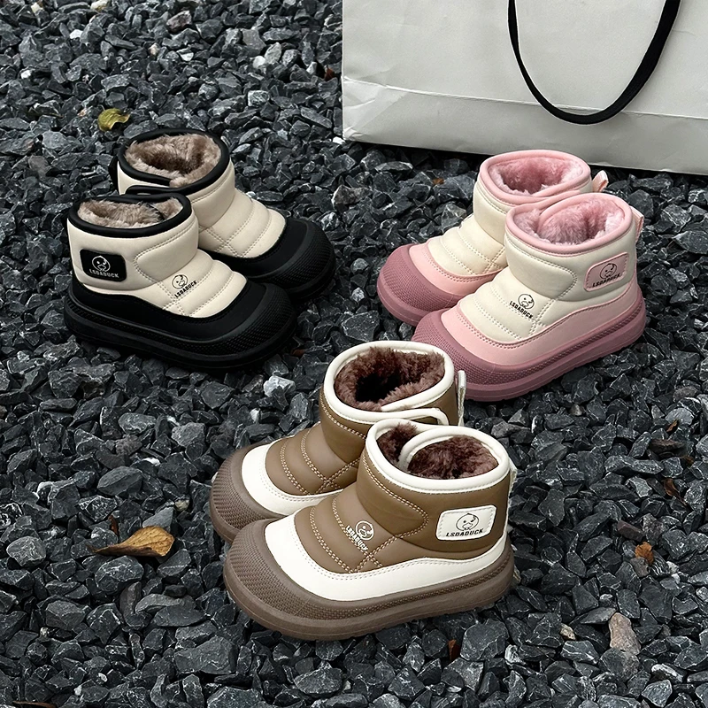 【21-32码儿童棉鞋】保暖厚底雪地靴冬季外穿加绒加厚防滑鞋206